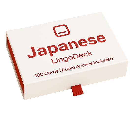 Japanese Flash Cards