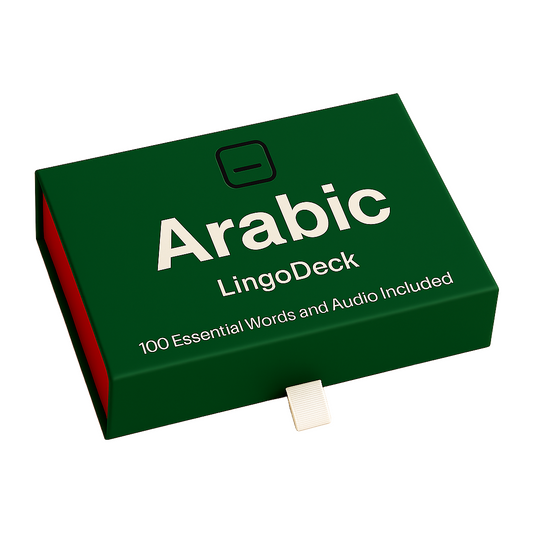Arabic Flash Cards